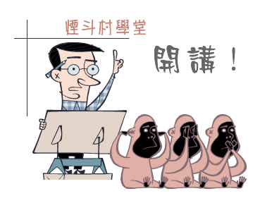 �̶���ѧ��