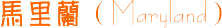��������Maryland��
